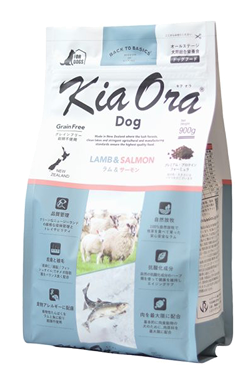 キアオラ　ラム＆サーモン